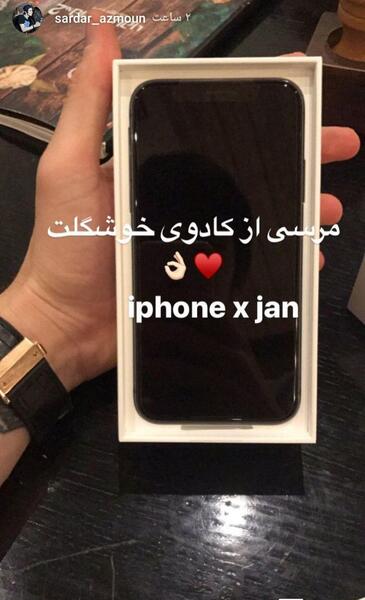 عکس استوری گوشی