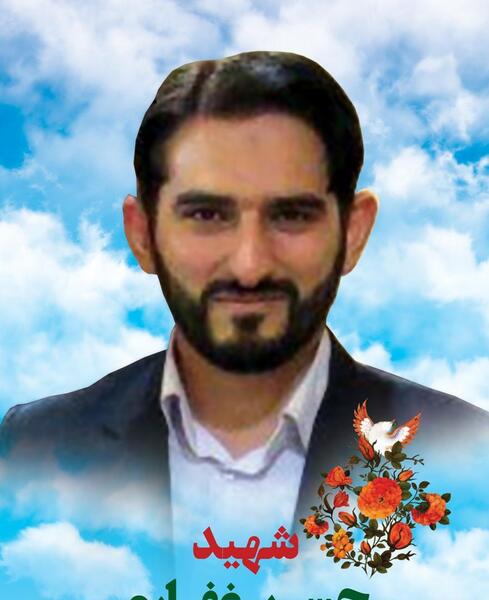 عکس حسن غفاری
