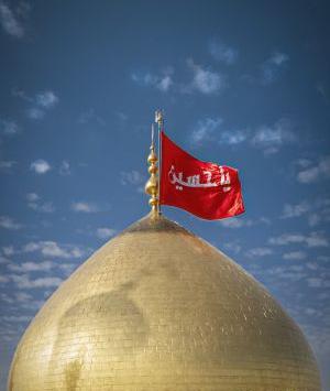 عکس از امام حسین حرم