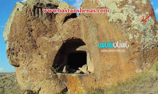 عکس طاووس روی سنگ نشانه چیست