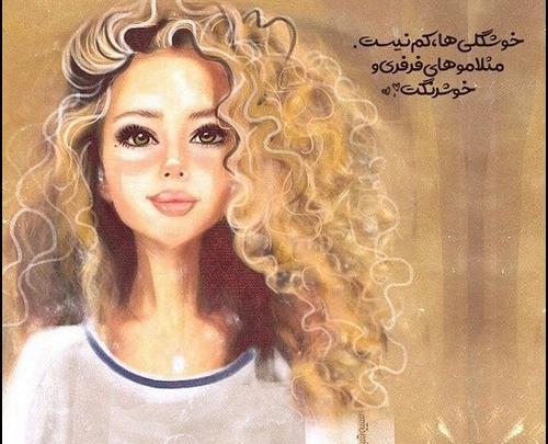 عکس فانتزی دختر قوی