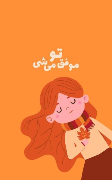 عکس فانتزی دختر قوی
