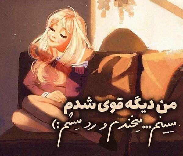 عکس فانتزی دختر قوی