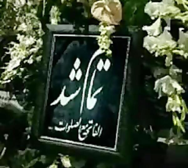 عکس دوست دارم لعنتی