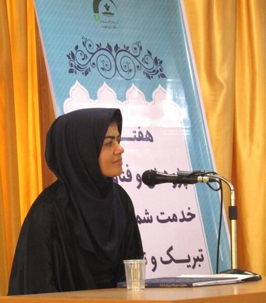 عکس راضیه قاسمی