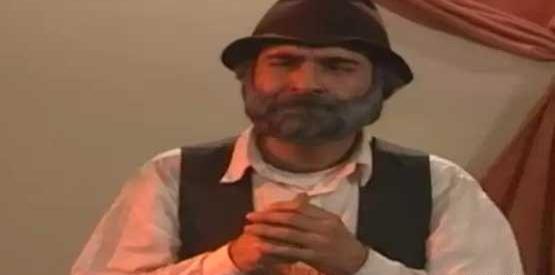 عکس دایی چپول