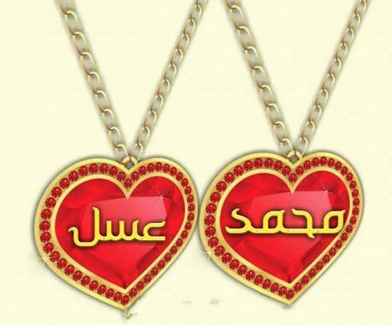 عکس نوشته عسل به خارجی