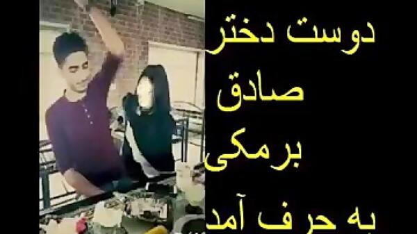 عکس دوست دختر صادق برمکی تارا