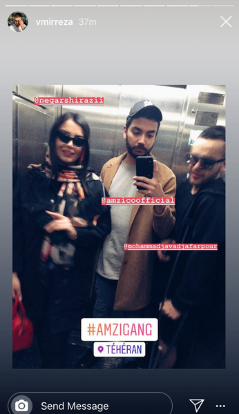 عکس جواد شیرازی