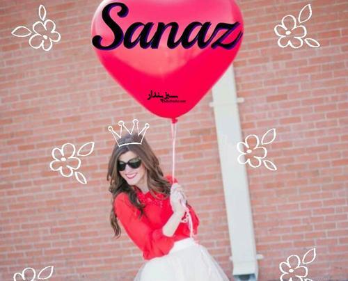 عکس نوشته برای ساناز