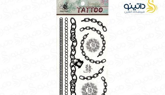عکس تاتو زنجیر