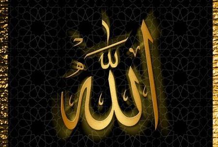 عکس نوشته خدا پشت و پناهتون