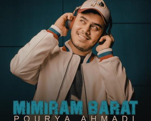 عکس پوریا احمدی