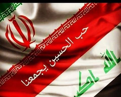 عکس نوشته حسین یجمعنا
