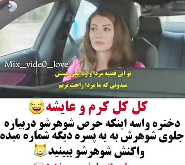 عکس بوسه های عاشقانه ترکی