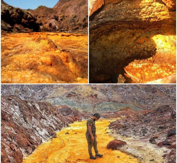 عکس طلا در کوه