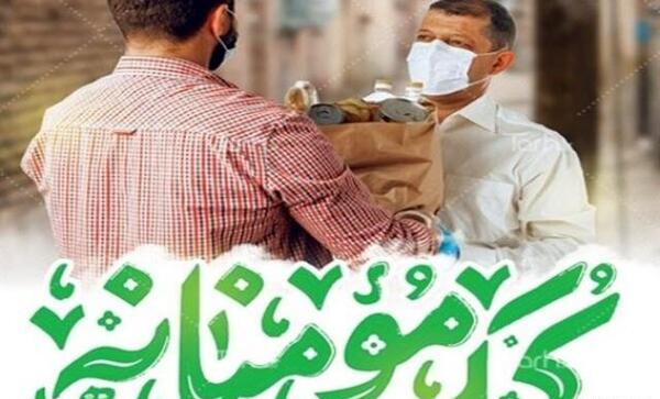 عکس دکتر صالح دهمرده