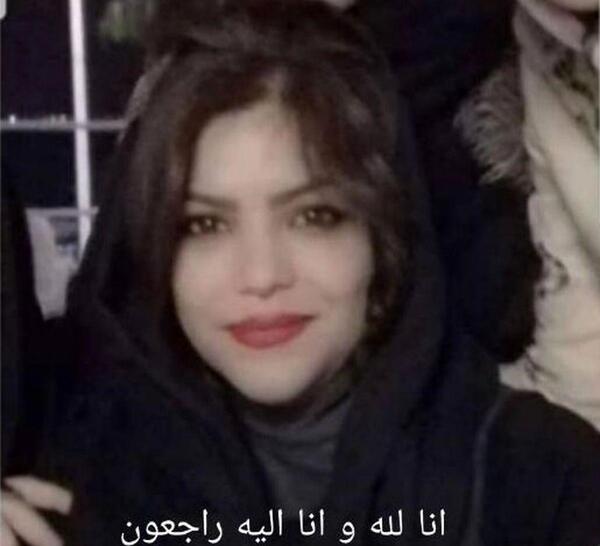 عکس ریحانه سجادیان