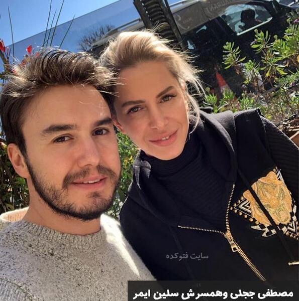 عکس حسین زینالی و سلین
