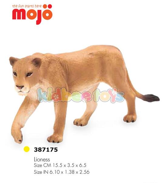 عکس شیر اسباب بازی