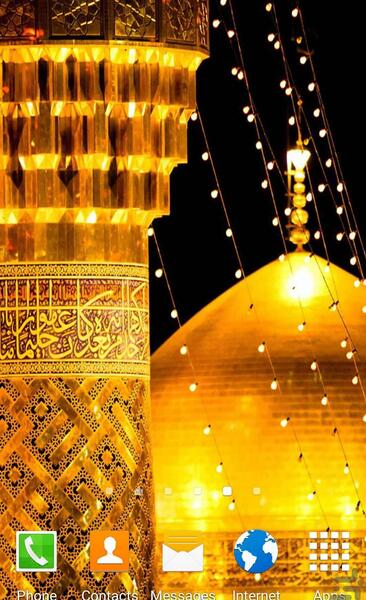 عکس حرم امام رضا متحرک