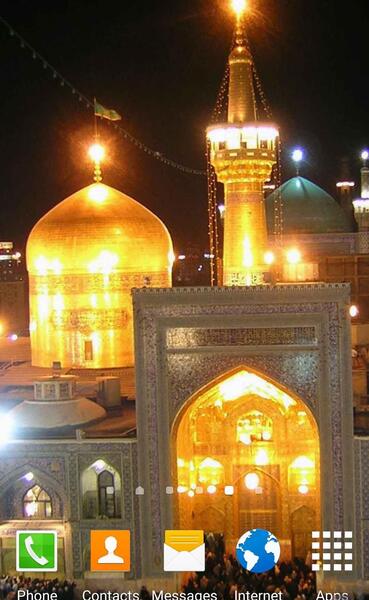 عکس حرم امام رضا متحرک