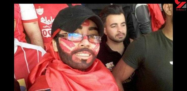 عکس پسر پرسپولیسی