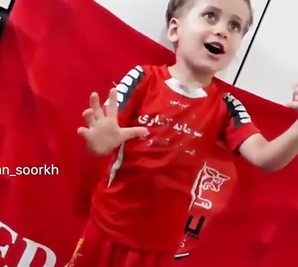 عکس پسر پرسپولیسی
