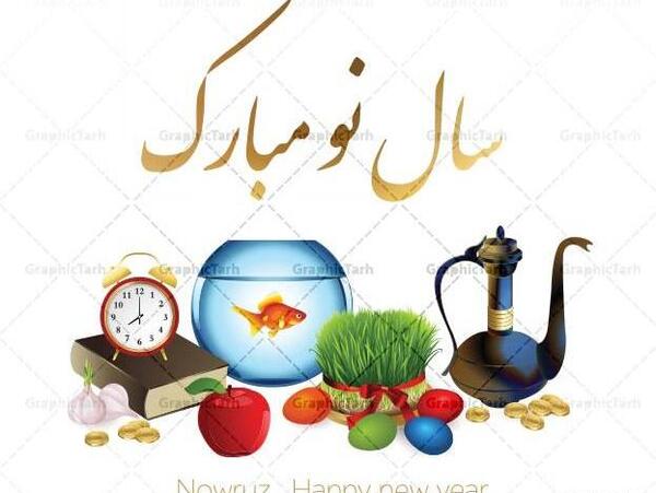 عکس سفره هفت سین همراه با دعای تحویل سال