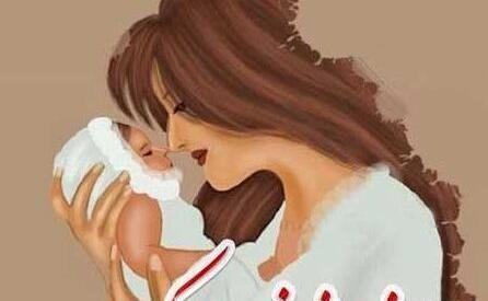 عکس خاله شدنم نزدیکه