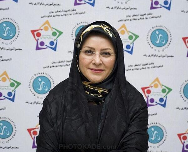عکس زهره سادات حسینی