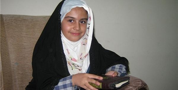 عکس زهره سادات حسینی