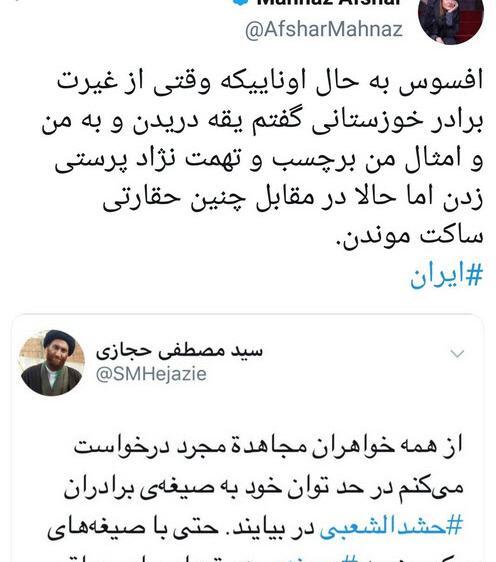عکس بهزاد حاجیلو