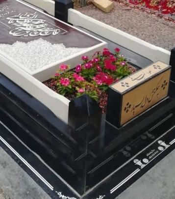 عکس قبر لاکچری