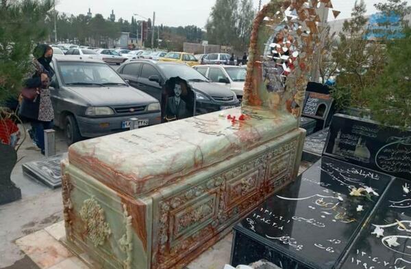 عکس قبر لاکچری