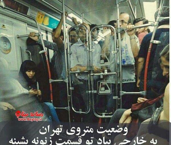 عکس خنده دار زامبی ها