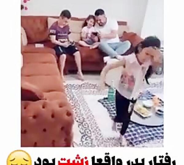 عکس پدر زشت