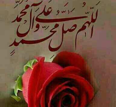 عکس صلوات همراه گل