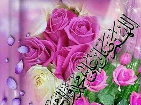 عکس صلوات همراه گل