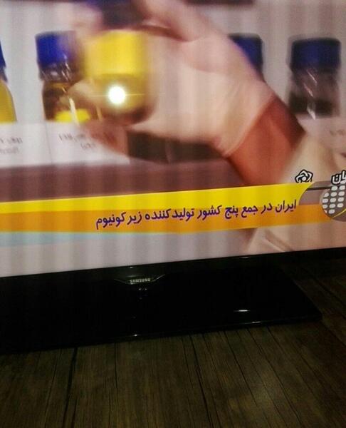 عکس های خنده دار 2019