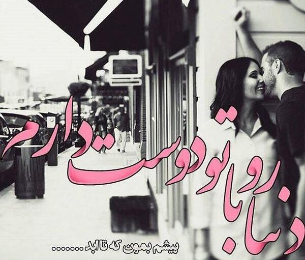 عکس لب عاشقانه وغمگین