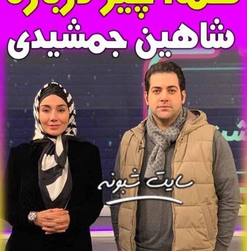 عکس پسر جواد قارایی