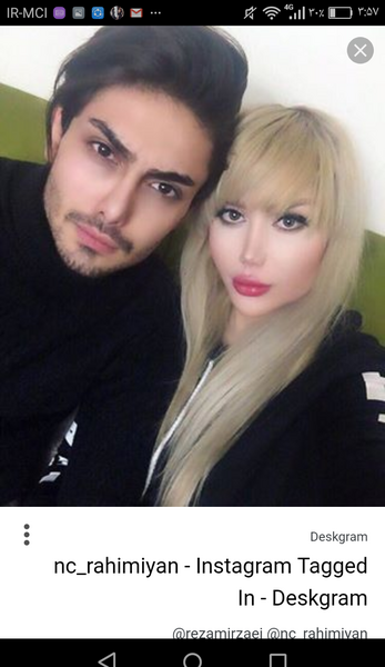 عکس امیرحسین نامدار