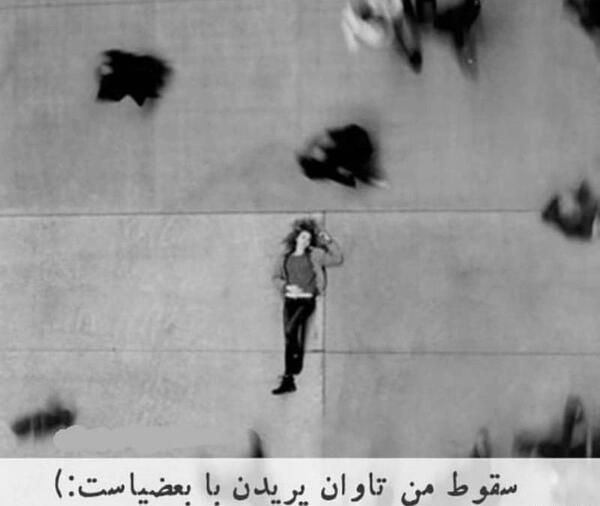 عکس لاکچری غمگین برای پروفایل