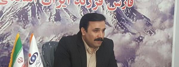 عکس آرش حسین پناهی
