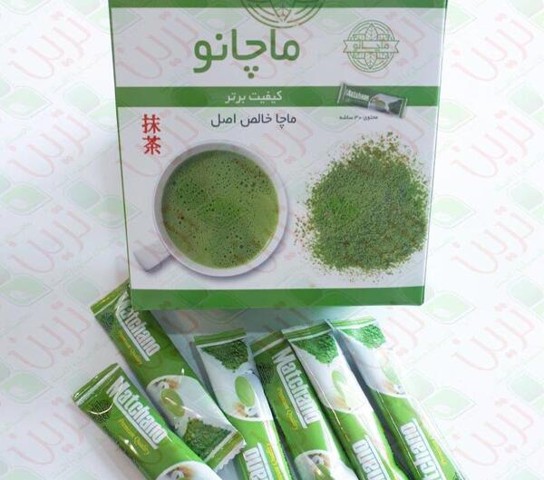 عکس چای ماچا