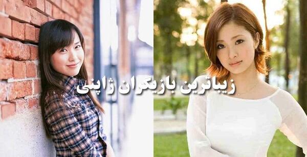عکس پروفایل ژاپنی