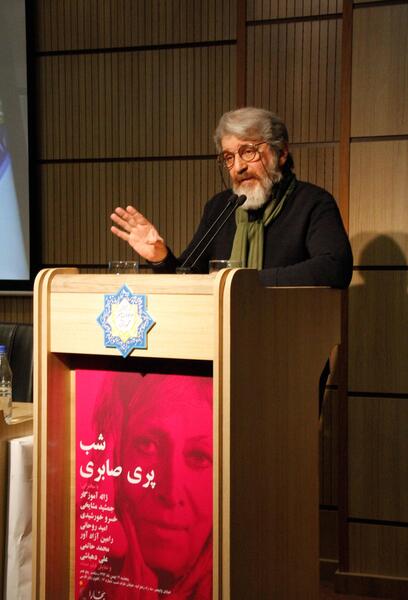 عکس امید روحانی