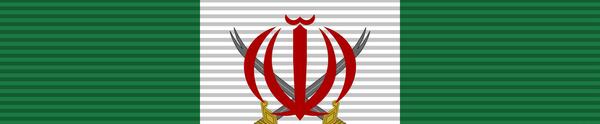 عکس نشان ذوالفقار حاج قاسم