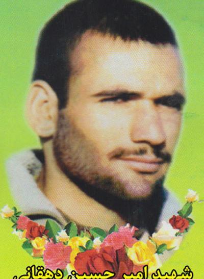 عکس امیرحسین دهقانی
